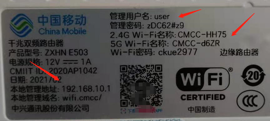 192.168.1.1登陆器_192.168.5.1进入路由器设置界面_192.168.1.1设置