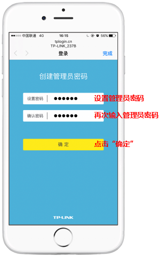 登录器密码路由是什么意思_登录器密码路由是啥意思_路由器登录密码是什么