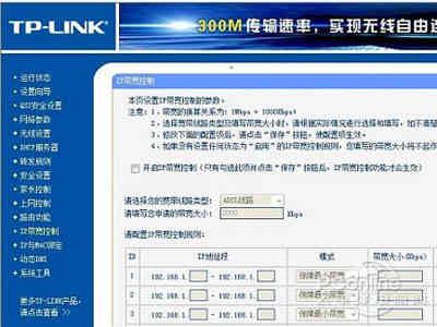 192.168.1.1登陆器_192.168.5.1进入路由器设置界面_192.168.5.1进入路由器设置界面