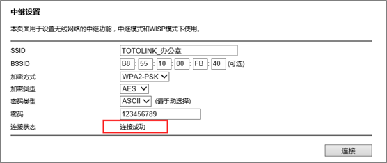 192.168.5.1进入路由器设置界面_192.168.1.1登陆器_192.168.5.1进入路由器设置界面