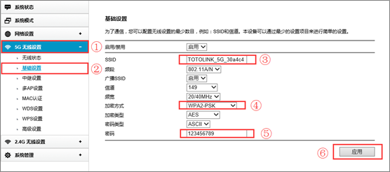 192.168.1.1登陆器_192.168.5.1进入路由器设置界面_192.168.5.1进入路由器设置界面