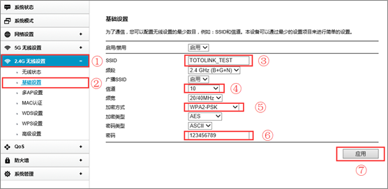 192.168.5.1进入路由器设置界面_192.168.5.1进入路由器设置界面_192.168.1.1登陆器