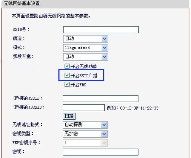 192.168.5.1进入路由器设置界面_192.168.5.1进入路由器设置界面_192.168.5.1进入路由器设置界面