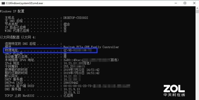 192.168.5.1进入路由器设置界面_192.168.5.1进入路由器设置界面_192.168.5.1进入路由器设置界面