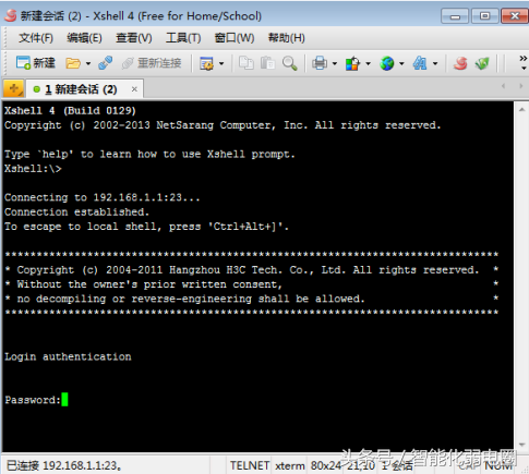 用户管理系统192.168.1.1_管理用户系统怎么进入_用户管理系统192.168.1.1