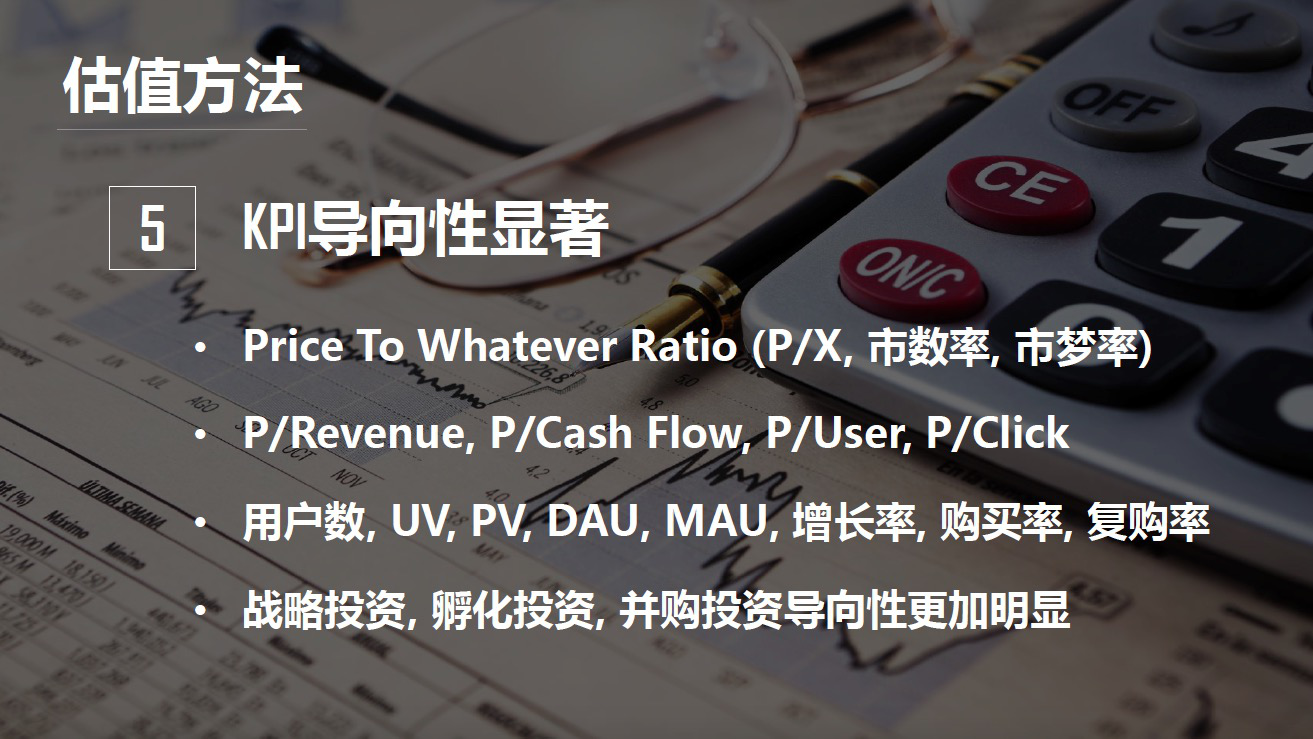 ptop理财骗局_top代表什么_p.to