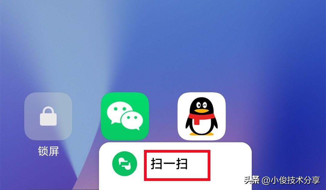 密码查看wifi软件_怎么查看wifi密码_密码查看wifi软件下载