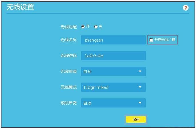 登录路由器是什么意思_路由器登陆器_登陆路由器