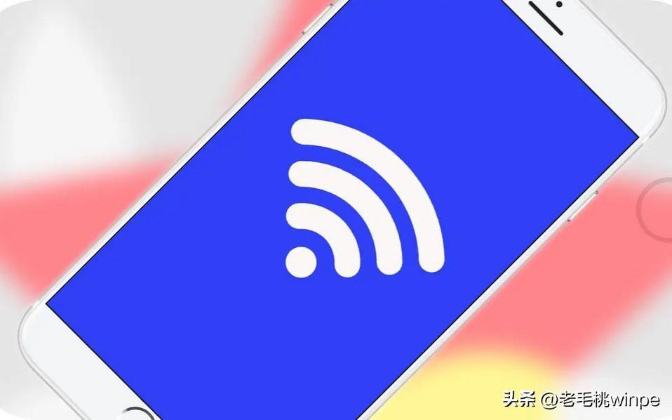 wifi是频分还是时分_wifi多频合一是好还是不好_软频电视好还是硬频好