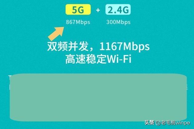 wifi是频分还是时分_wifi多频合一是好还是不好_软频电视好还是硬频好