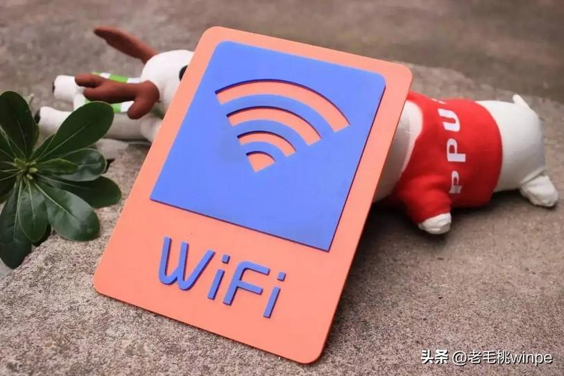 软频电视好还是硬频好_wifi是频分还是时分_wifi多频合一是好还是不好