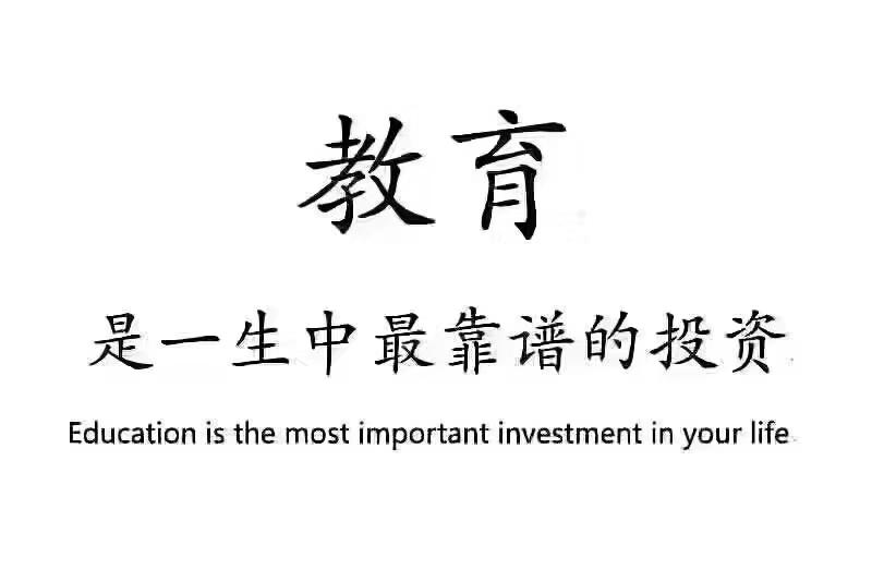 威海卫生学校2024招聘_威海卫生学校录取分数线_威海卫生学校