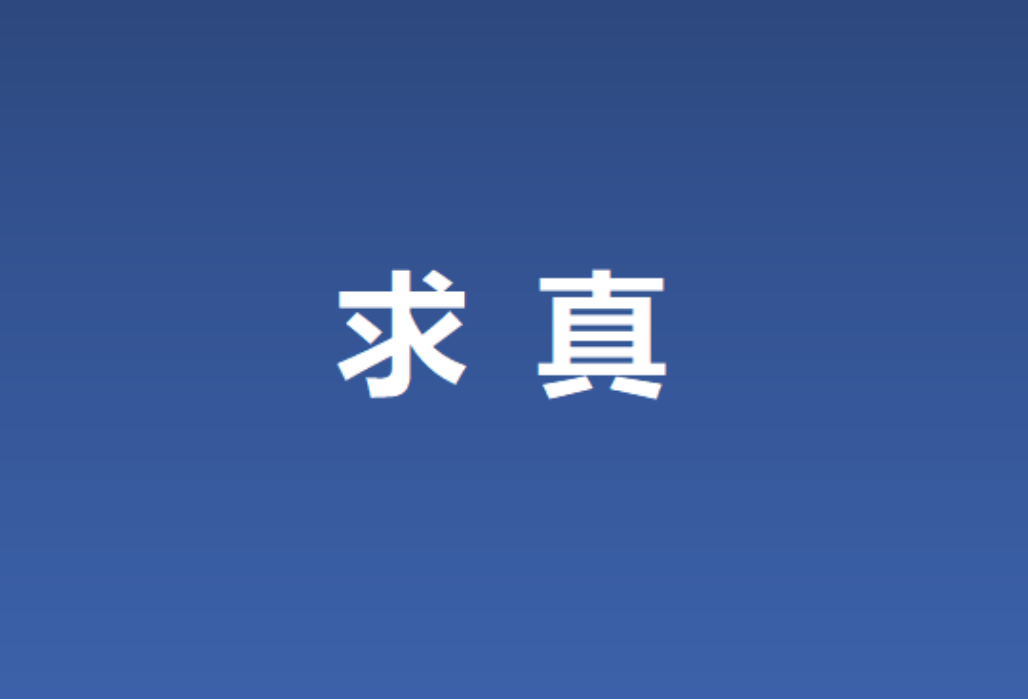 北京航空航天大学2022录取分数线_北京航天大学录取大学分数_航天工程大学北京分数线