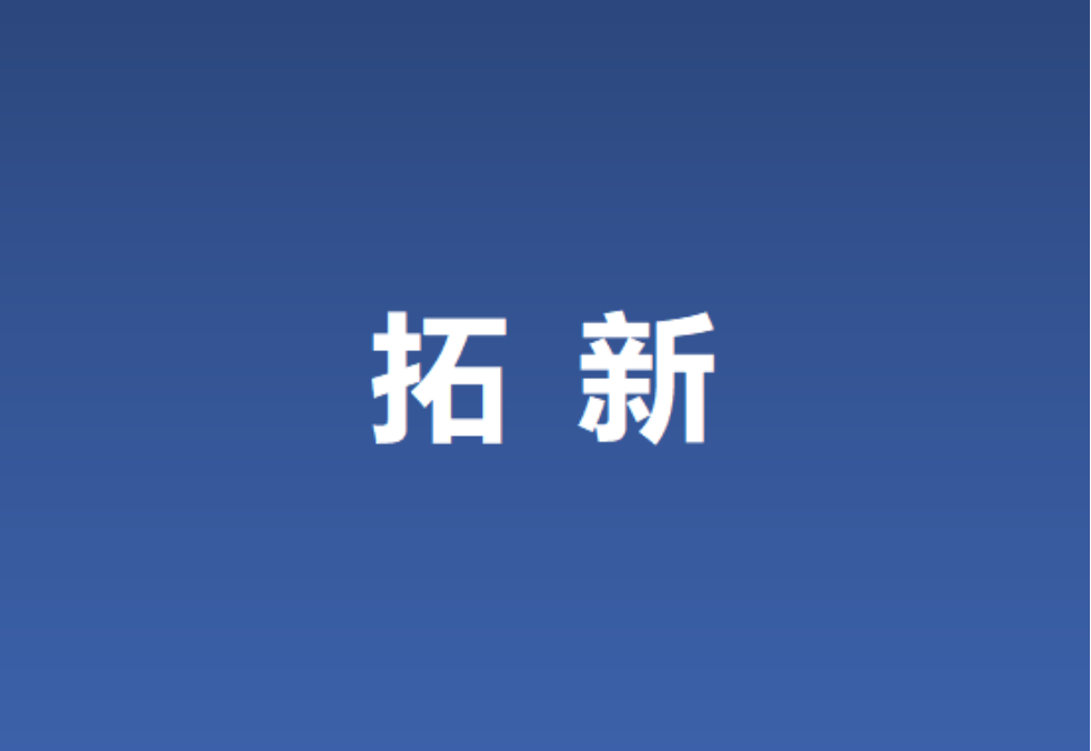 北京航空航天大学2022录取分数线_航天工程大学北京分数线_北京航天大学录取大学分数