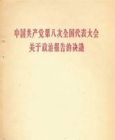 国内治疗类风湿病最好的医院_国内旅游最值得去的地方_国内八大