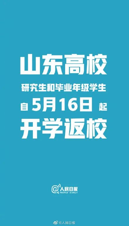 商丘职业技术学院宿舍有柜子吗_商丘职业技术学院宿舍楼名字_商丘职业技术学院宿舍