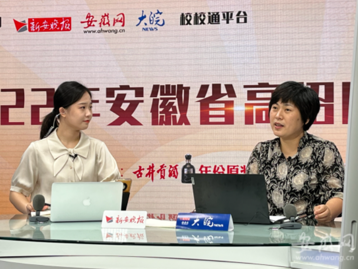 山东高校录取分数线及排名_大学排行榜山东录取分数线_高校在山东录取分数线排名