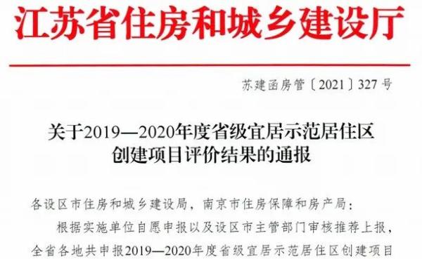 盐城卫校全名叫什么_盐城卫校官网_盐城卫校