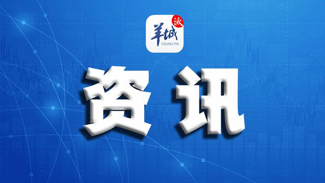 东莞中考管理系统登录_东莞中考教育系统_2020东莞中考管理系统登录