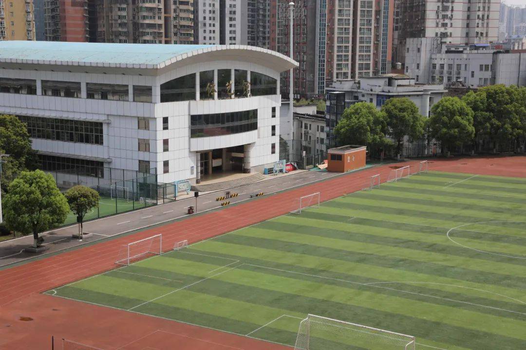 长沙市雅礼洋湖实验中学_长沙雅礼洋湖实验中学高考喜报_长沙实验中学与雅礼洋湖