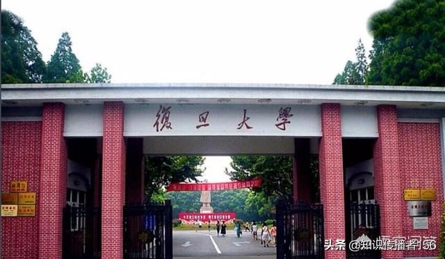 上海海洋大学是211大学吗_上海海洋大学是211学校吗_上海海洋大学是211吗