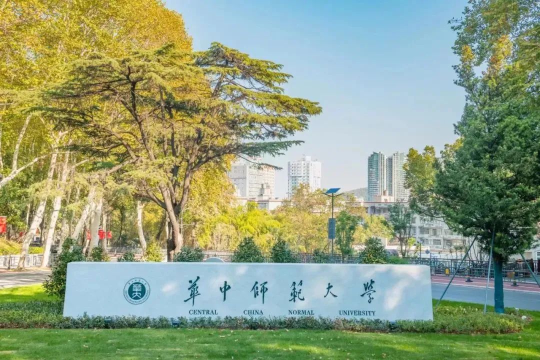 华中师范大学龙岗附中_华中师大附属龙岗中学_华中师范大学附属中学龙岗分校