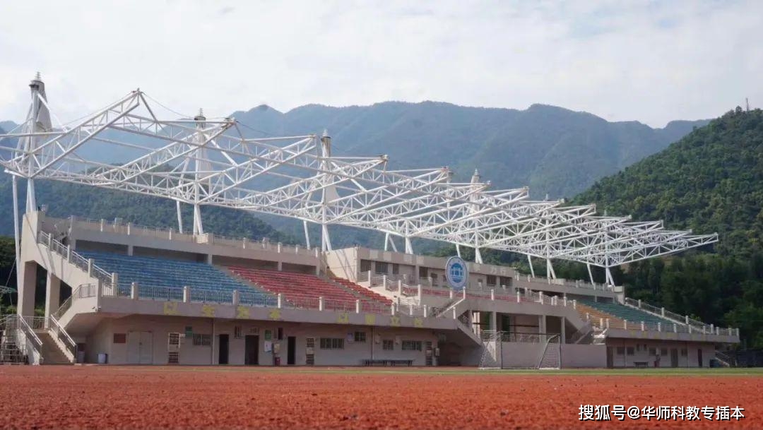 肇庆学院专升本_肇庆学院电话_肇庆学院