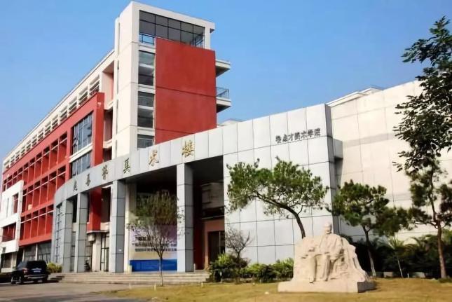 肇庆学院_肇庆学院官网_肇庆学院教务处