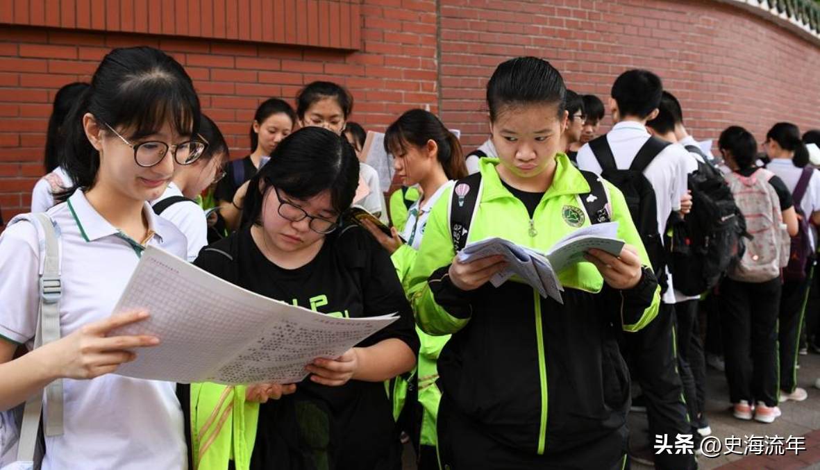 广东职业技术学院交通怎么样_广东交通职业技术学院分数线_广东交通职业技术学院分数线