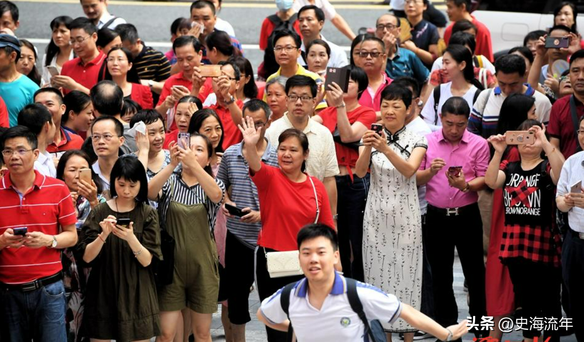 广东交通职业技术学院分数线_广东职业技术学院交通怎么样_广东交通职业技术学院分数线