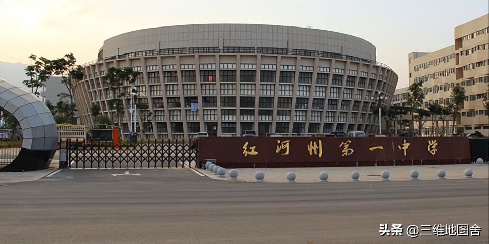 建水一中教育集团_建水一中的全称_建水一中