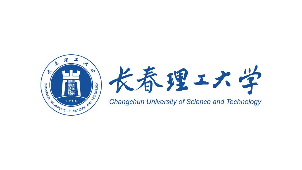 长春理工大学中外合作办学_长春理工大学中外合作办学_长春理工大学中外合作办学