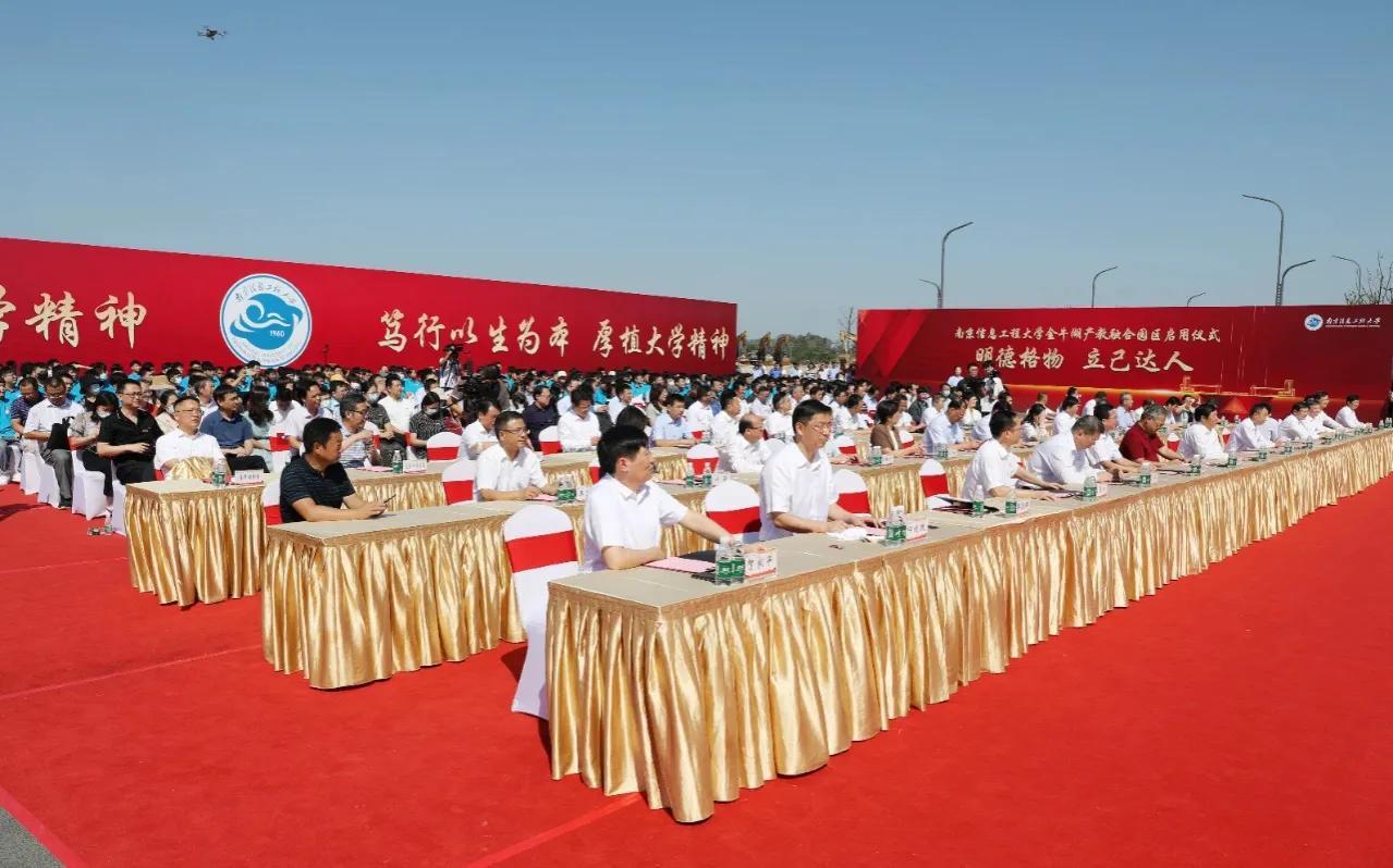 长春理工大学中外合作办学_长春理工大学中外合作办学_长春理工大学中外合作办学