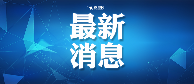 2021年中考志愿填报说明_今年中考志愿填报规则_2023年中考志愿填报