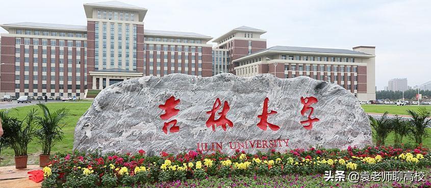 四川大学是985大学吗_四川大学是985还是211_四川大学是985吗