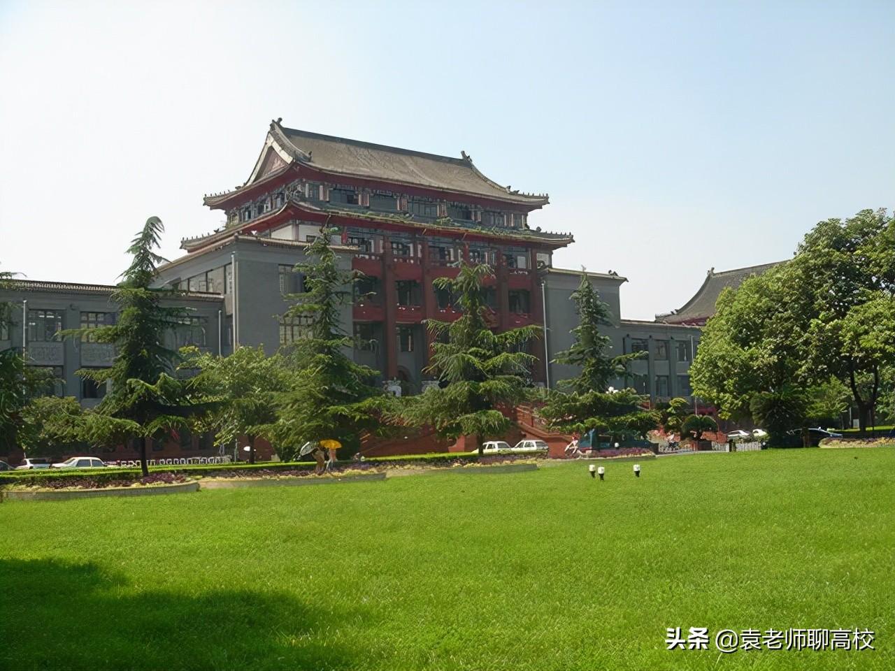 四川大学是985还是211_四川大学是985吗_四川大学是985大学吗