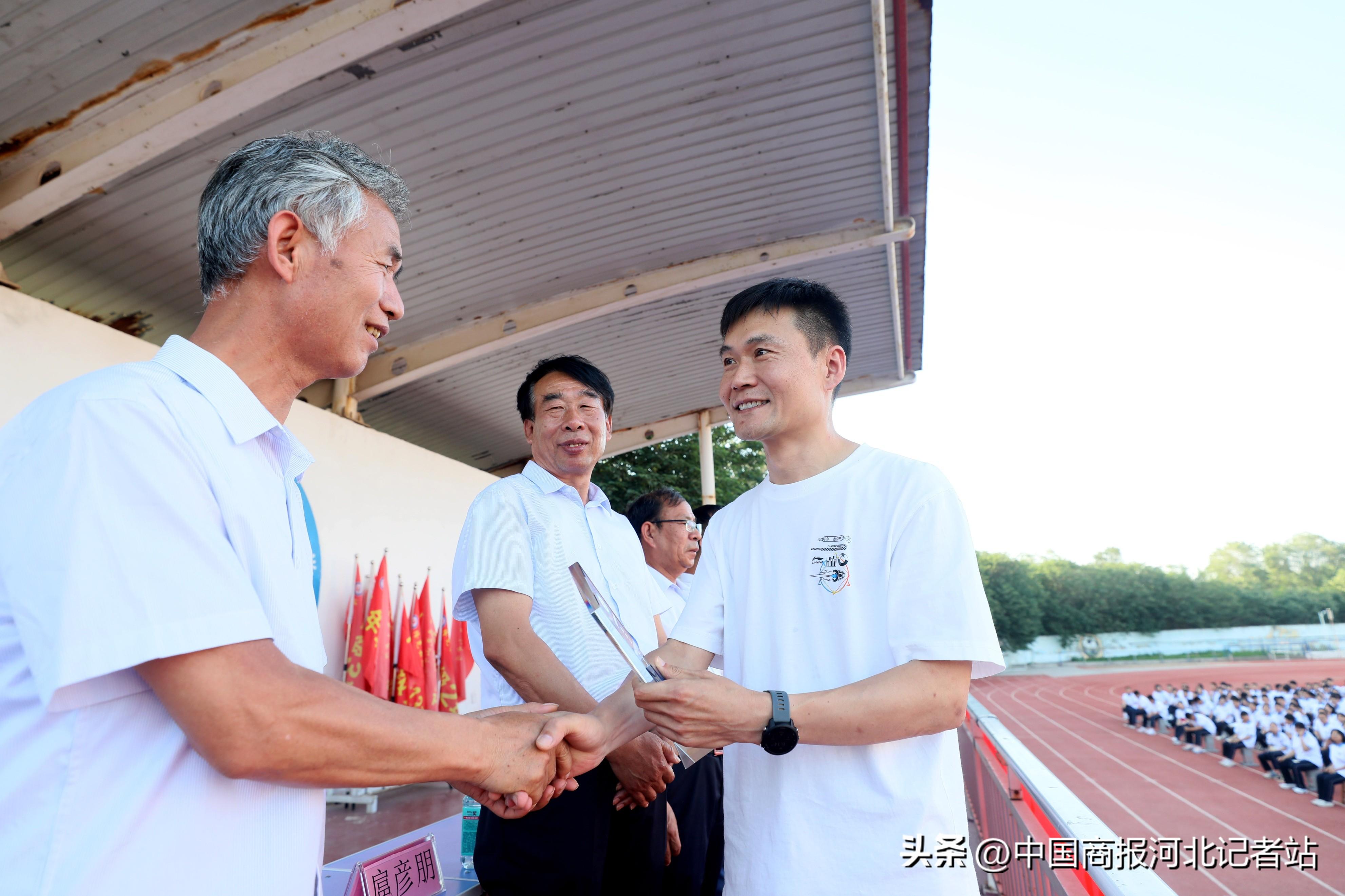 尧山中学_尧山中学校训_尧山中学老照片