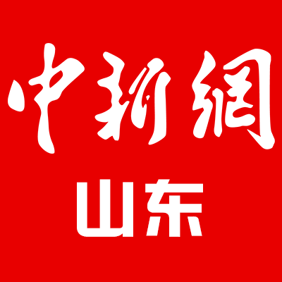 山东高考分数线2023_2030年山东高考分数线_山东2031高考分数线