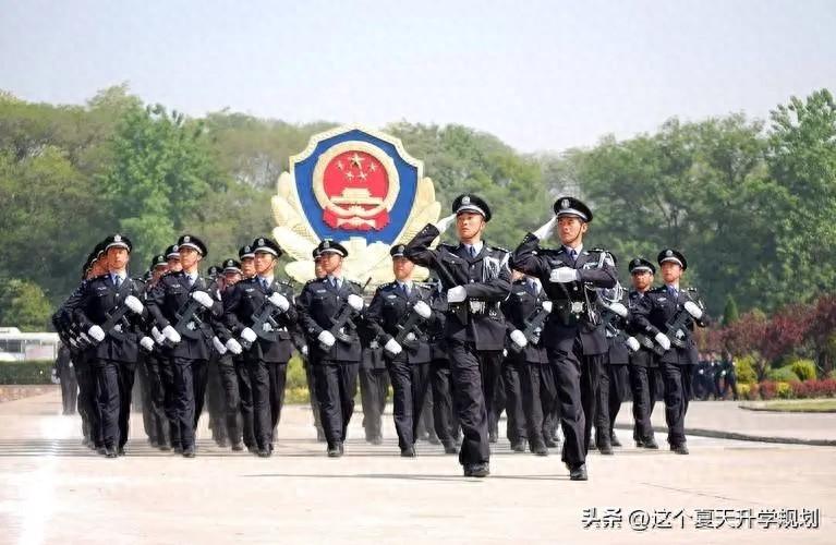 2020年铁道警察学院招生_铁道警察学院2020招生计划_2023年铁道警察学院招生简章