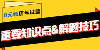 招生简章川美研究生2023年_川美2020研究生招生简章_川美研究生招生简章2023