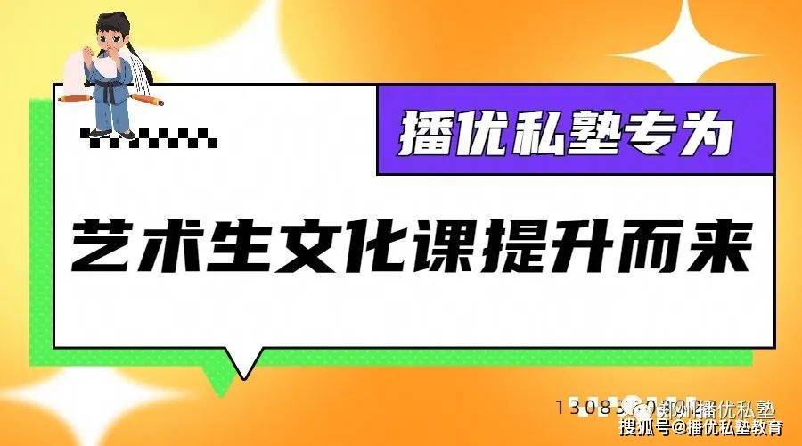 云南大学美术生录取分数线2022_云南美术学院分数线_云南美术类录取分数线