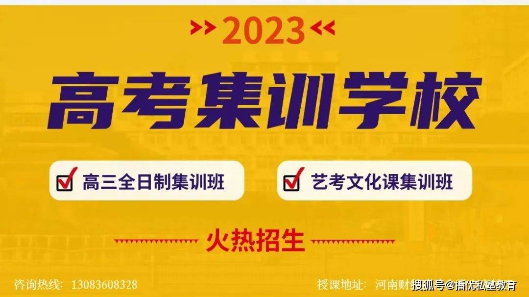 云南美术类录取分数线_云南美术学院分数线_云南大学美术生录取分数线2022