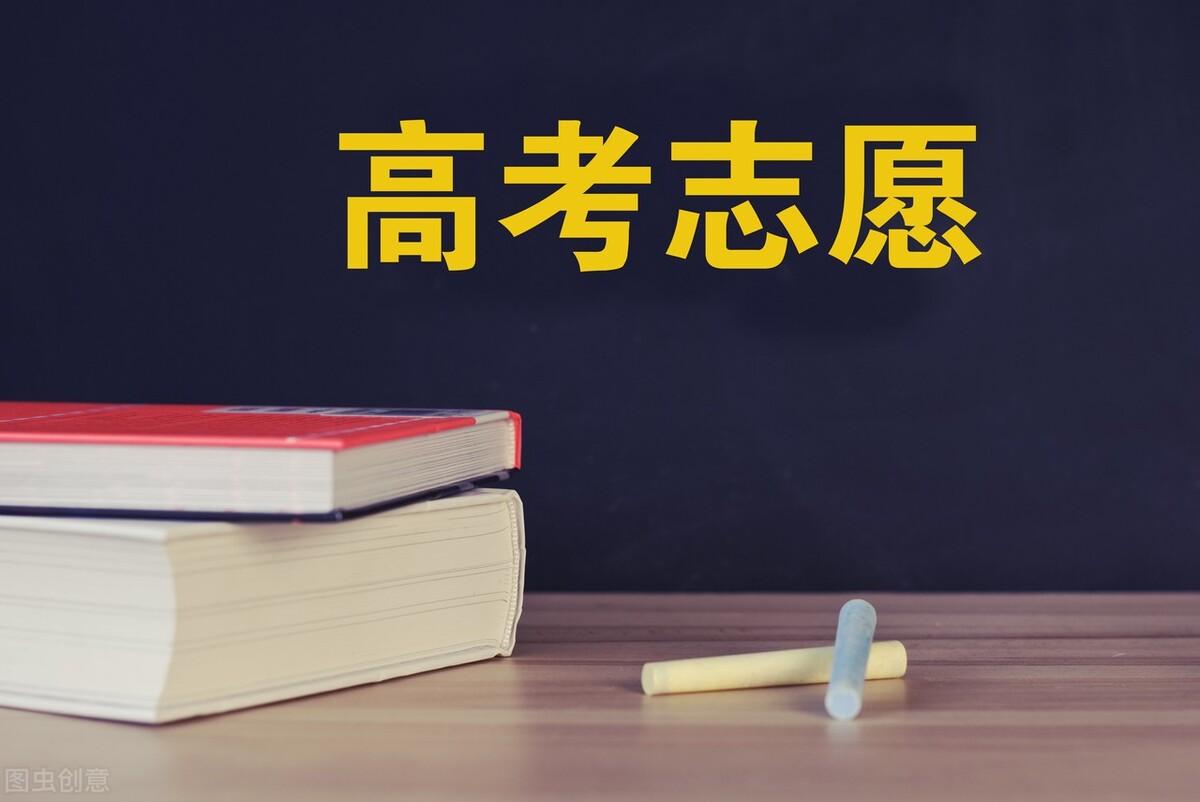 邮电类大学排名分数线_邮电大学录取分数线是多少_邮电大学排名及录取分数线