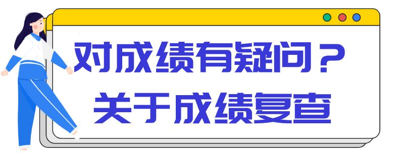 贵州警察学院录取最低分数线_贵州警察学院录取分数线_贵州警察学院2020录取分数