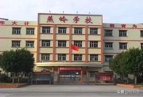 振华中学录取分数线_振华中学高考成绩_振华中学的录取分数线