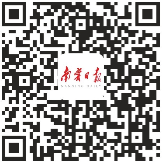 南宁市中考报名网址_南宁中考报名招生系统_南宁市中考招生报名信息网