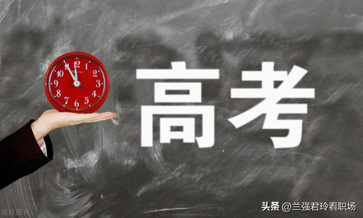 内蒙今年高考人数_2023年内蒙高考人数_内蒙古2821高考人数