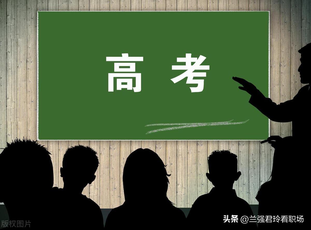 2023年内蒙高考人数_内蒙古2821高考人数_内蒙今年高考人数