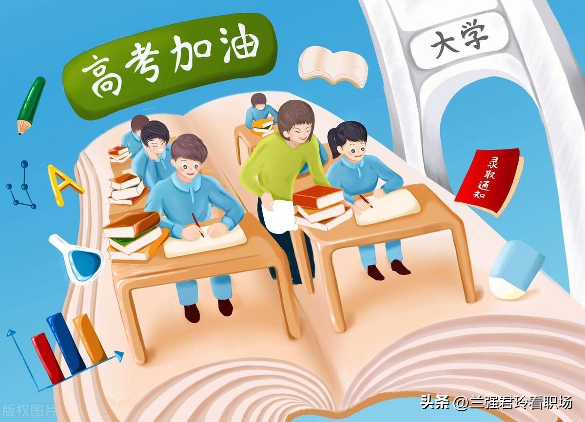 内蒙古2821高考人数_内蒙今年高考人数_2023年内蒙高考人数