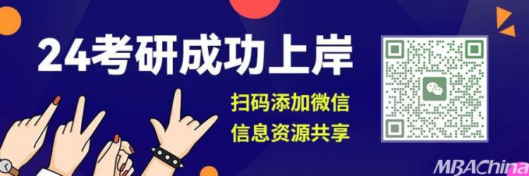 厦门集美大学招生计划_厦门集美大学2023招生简章_厦门集美大学招生网录取查询